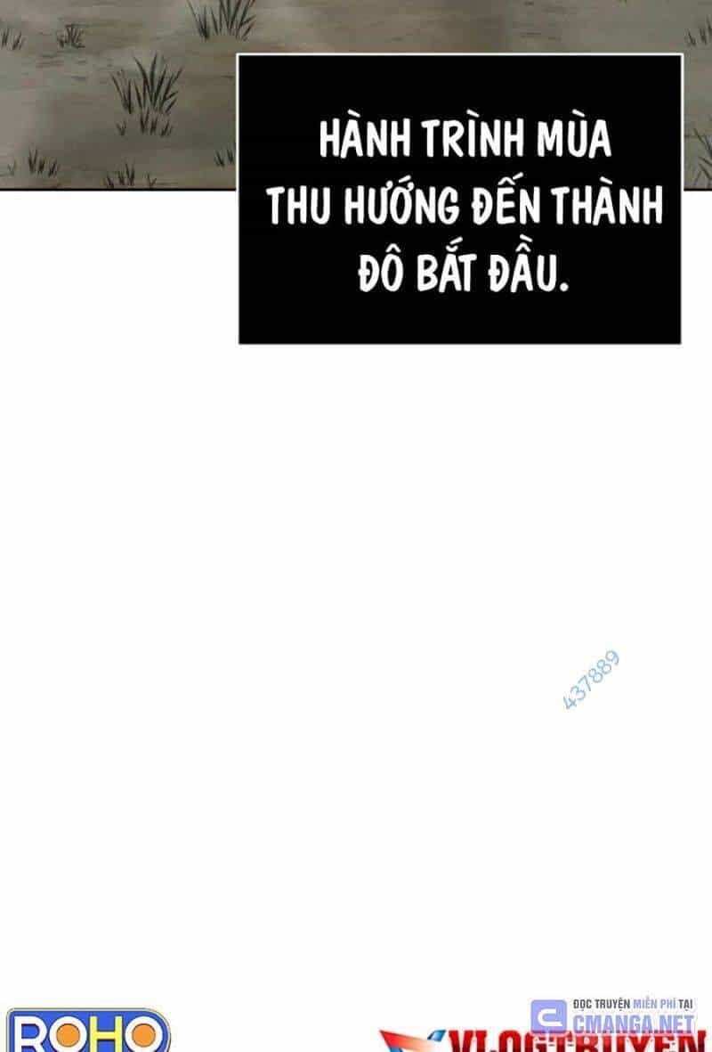 Tiểu Tử Đáng Ngờ Lại Là Cao Thủ - Chương 42 - ảnh 12