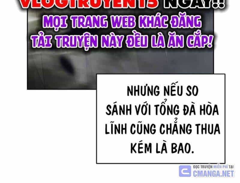 Tiểu Tử Đáng Ngờ Lại Là Cao Thủ - Chương 42 - ảnh 120