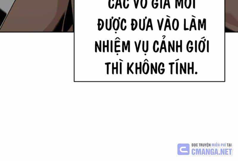 Tiểu Tử Đáng Ngờ Lại Là Cao Thủ - Chương 42 - ảnh 150