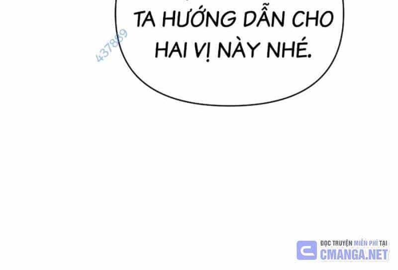 Tiểu Tử Đáng Ngờ Lại Là Cao Thủ - Chương 42 - ảnh 165