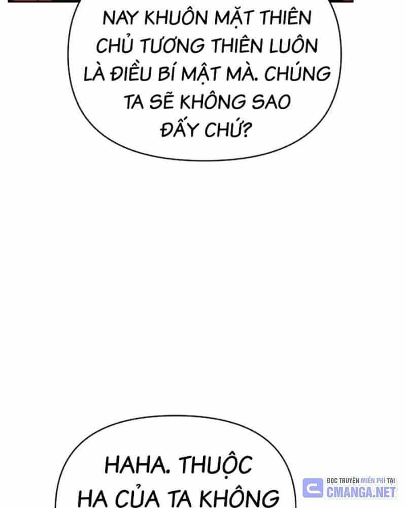 Tiểu Tử Đáng Ngờ Lại Là Cao Thủ - Chương 42 - ảnh 48
