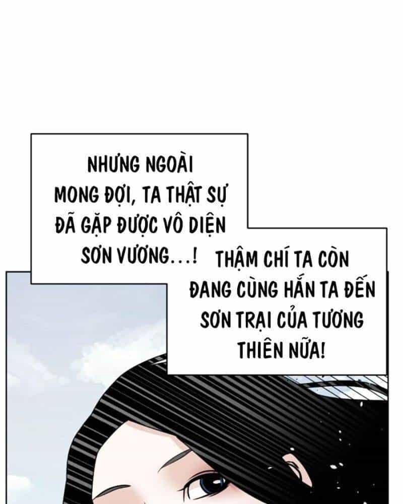 Tiểu Tử Đáng Ngờ Lại Là Cao Thủ - Chương 42 - ảnh 76