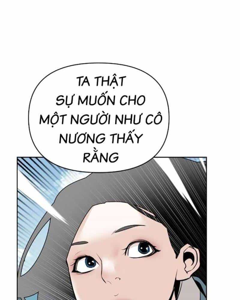 Tiểu Tử Đáng Ngờ Lại Là Cao Thủ - Chương 42 - ảnh 88