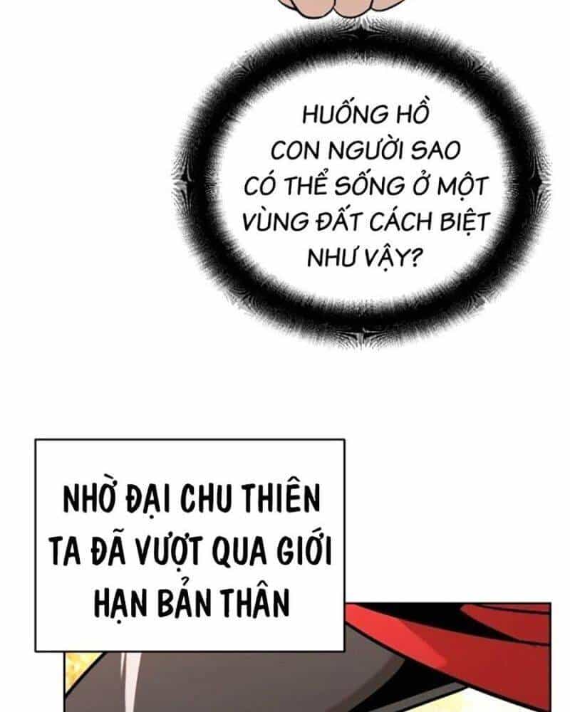Tiểu Tử Đáng Ngờ Lại Là Cao Thủ - Chương 42 - ảnh 94