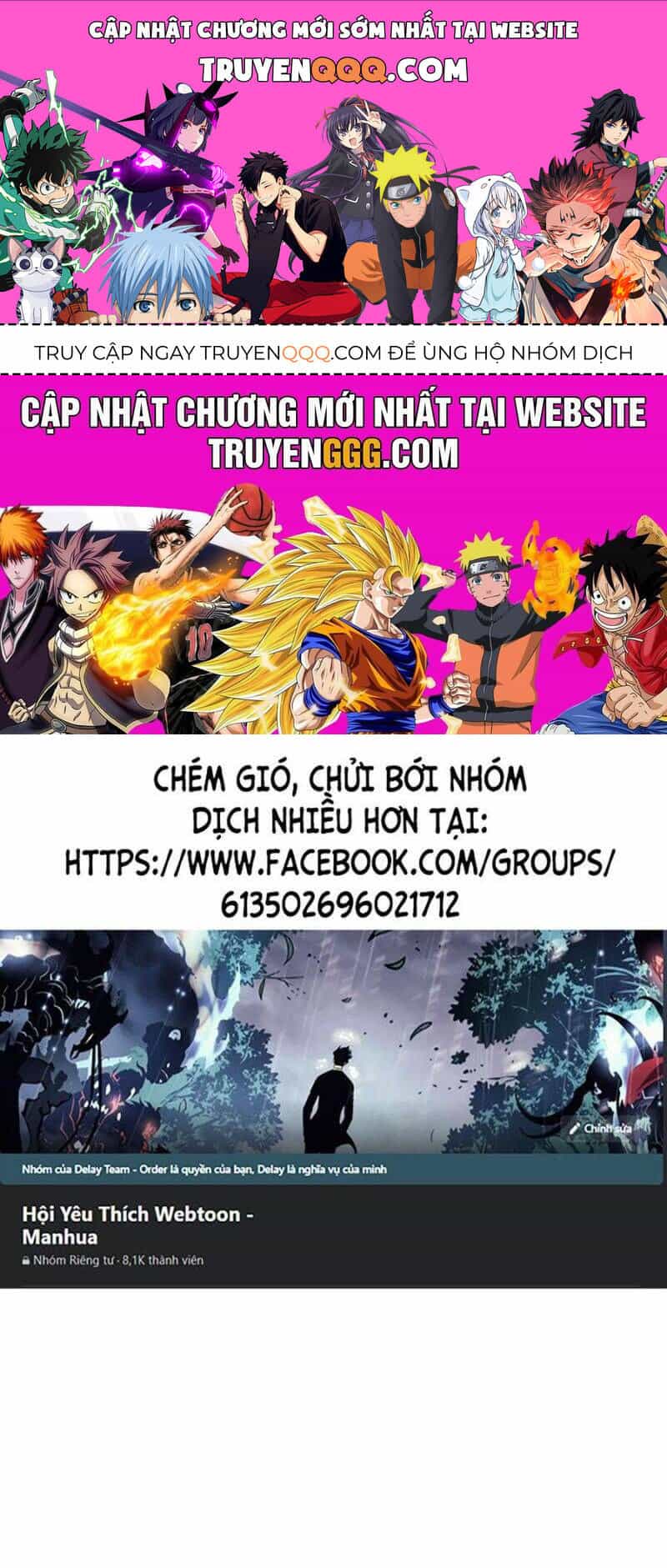 Tiểu Tử Đáng Ngờ Lại Là Cao Thủ - Chương 43 - ảnh 1