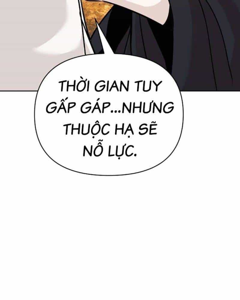 Tiểu Tử Đáng Ngờ Lại Là Cao Thủ - Chương 43 - ảnh 133