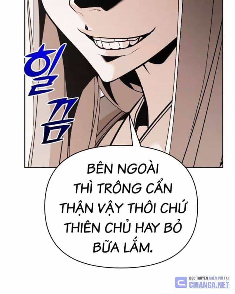 Tiểu Tử Đáng Ngờ Lại Là Cao Thủ - Chương 43 - ảnh 135