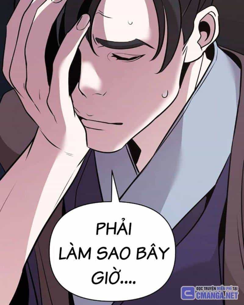 Tiểu Tử Đáng Ngờ Lại Là Cao Thủ - Chương 43 - ảnh 198