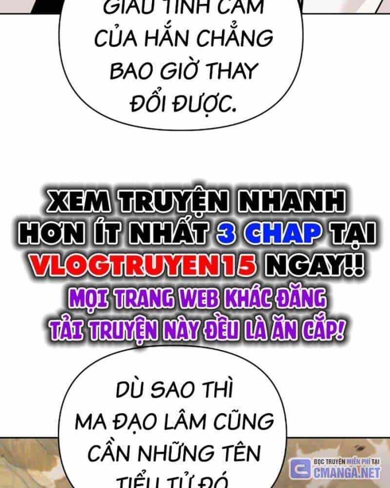 Tiểu Tử Đáng Ngờ Lại Là Cao Thủ - Chương 43 - ảnh 21