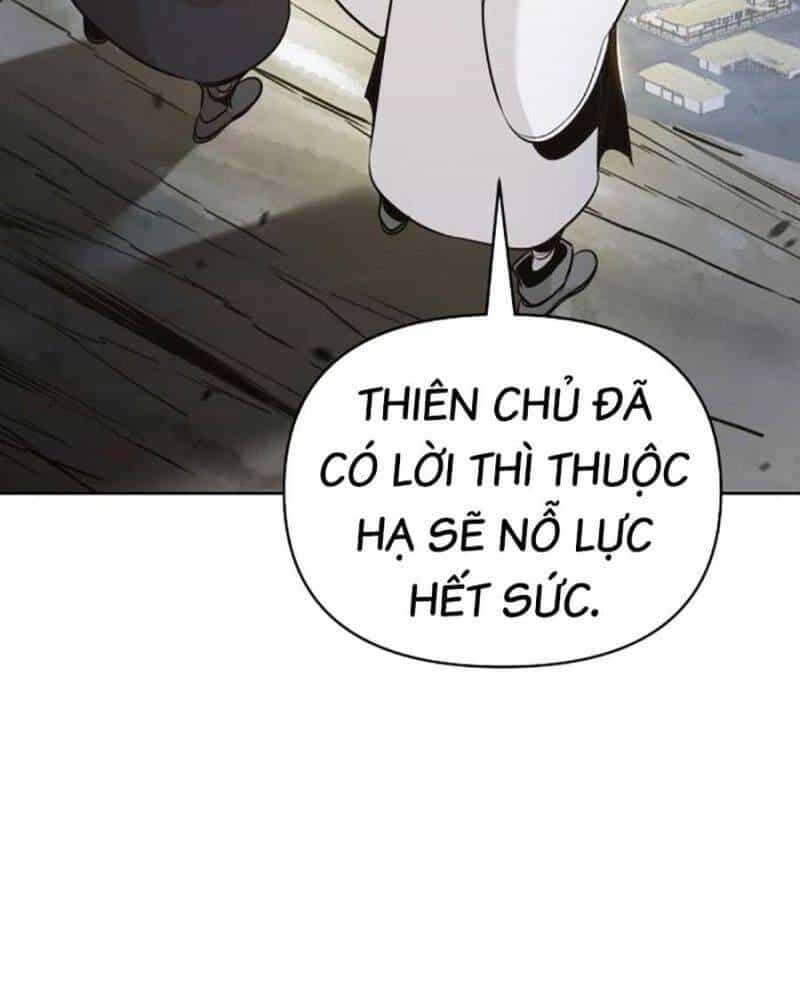 Tiểu Tử Đáng Ngờ Lại Là Cao Thủ - Chương 43 - ảnh 23