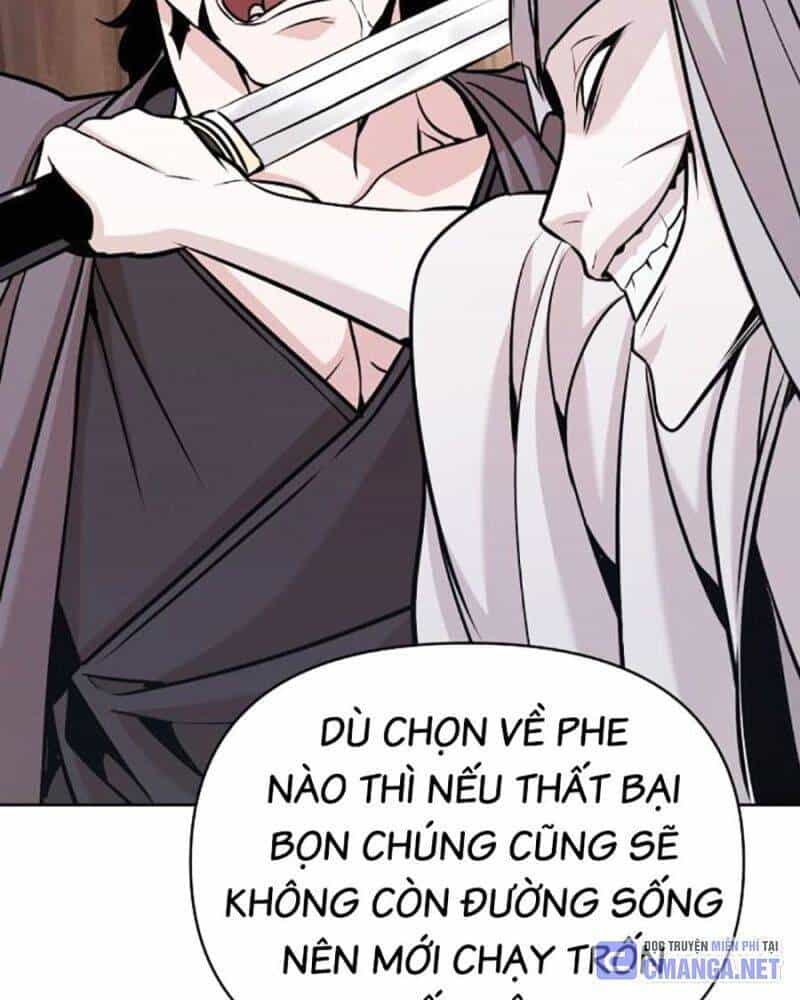 Tiểu Tử Đáng Ngờ Lại Là Cao Thủ - Chương 43 - ảnh 39