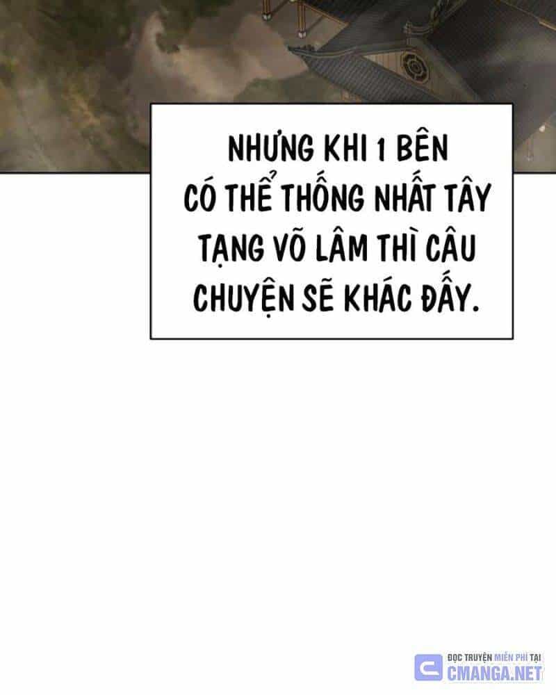 Tiểu Tử Đáng Ngờ Lại Là Cao Thủ - Chương 43 - ảnh 45