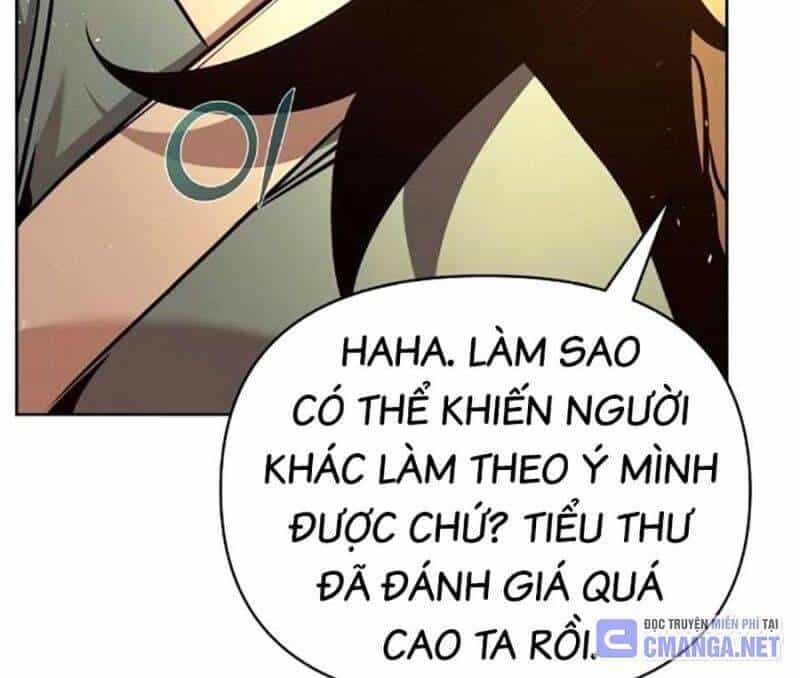 Tiểu Tử Đáng Ngờ Lại Là Cao Thủ - Chương 43 - ảnh 84