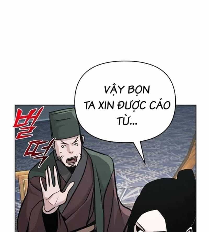 Tiểu Tử Đáng Ngờ Lại Là Cao Thủ - Chương 44 - ảnh 109