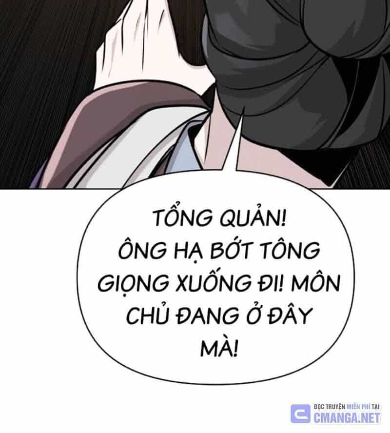 Tiểu Tử Đáng Ngờ Lại Là Cao Thủ - Chương 44 - ảnh 137