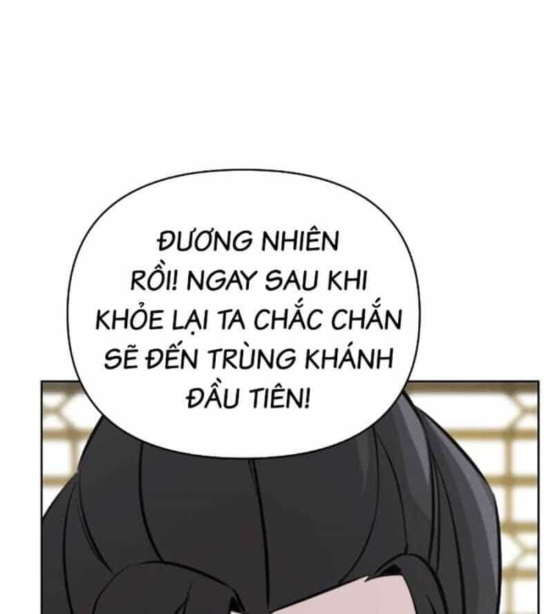 Tiểu Tử Đáng Ngờ Lại Là Cao Thủ - Chương 44 - ảnh 168