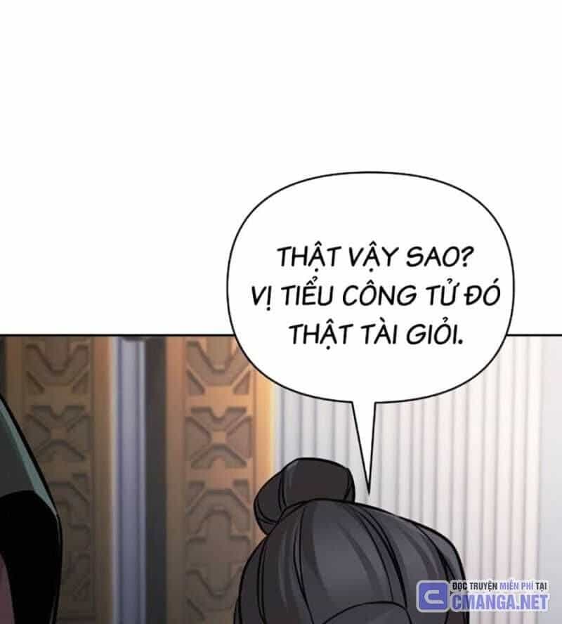 Tiểu Tử Đáng Ngờ Lại Là Cao Thủ - Chương 44 - ảnh 17