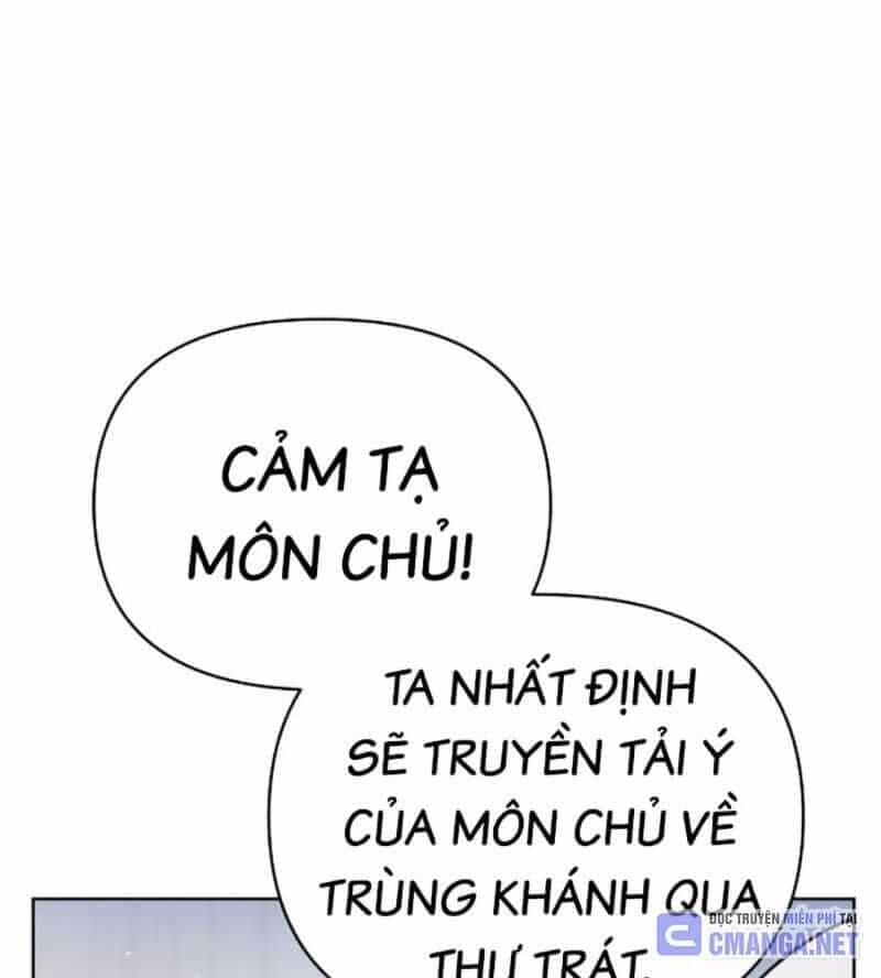 Tiểu Tử Đáng Ngờ Lại Là Cao Thủ - Chương 44 - ảnh 173