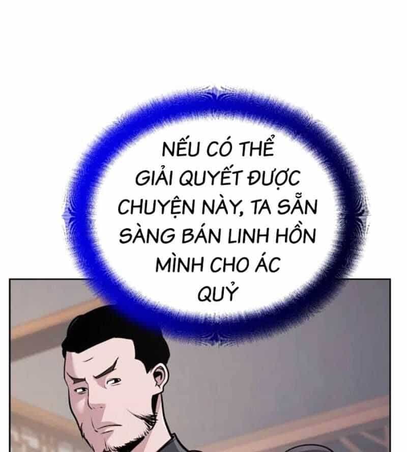 Tiểu Tử Đáng Ngờ Lại Là Cao Thủ - Chương 44 - ảnh 25