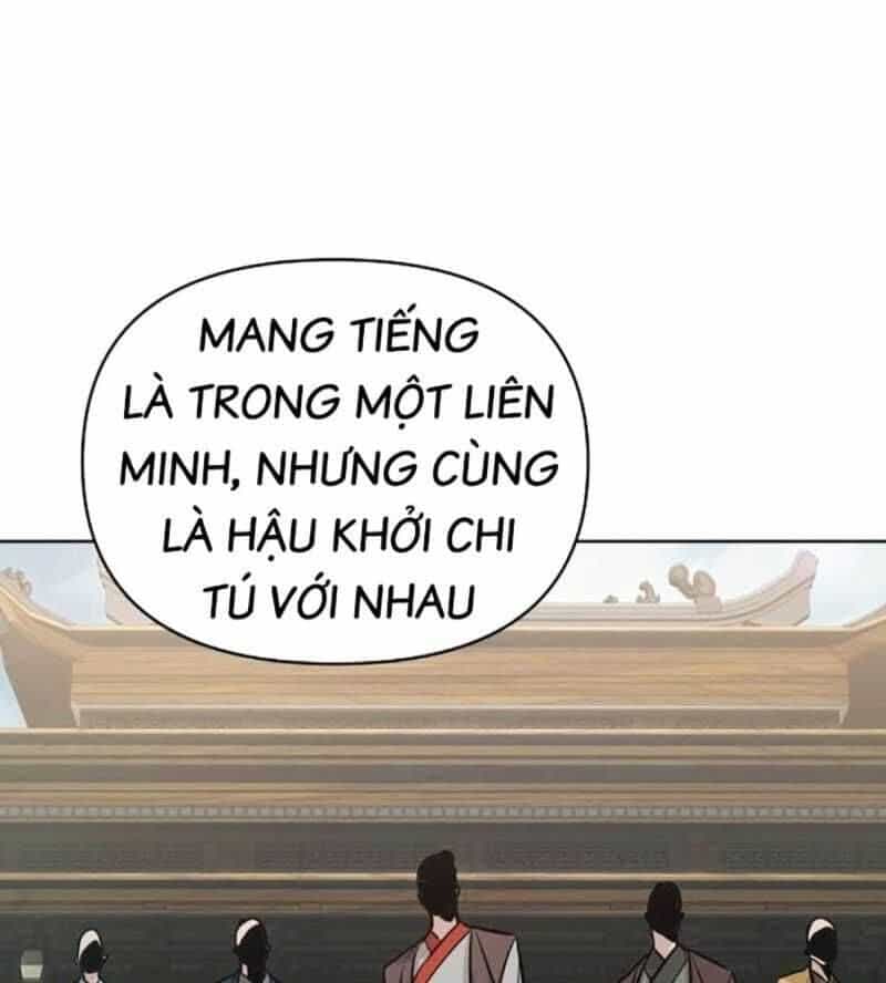 Tiểu Tử Đáng Ngờ Lại Là Cao Thủ - Chương 44 - ảnh 37