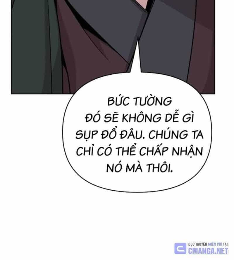 Tiểu Tử Đáng Ngờ Lại Là Cao Thủ - Chương 44 - ảnh 41