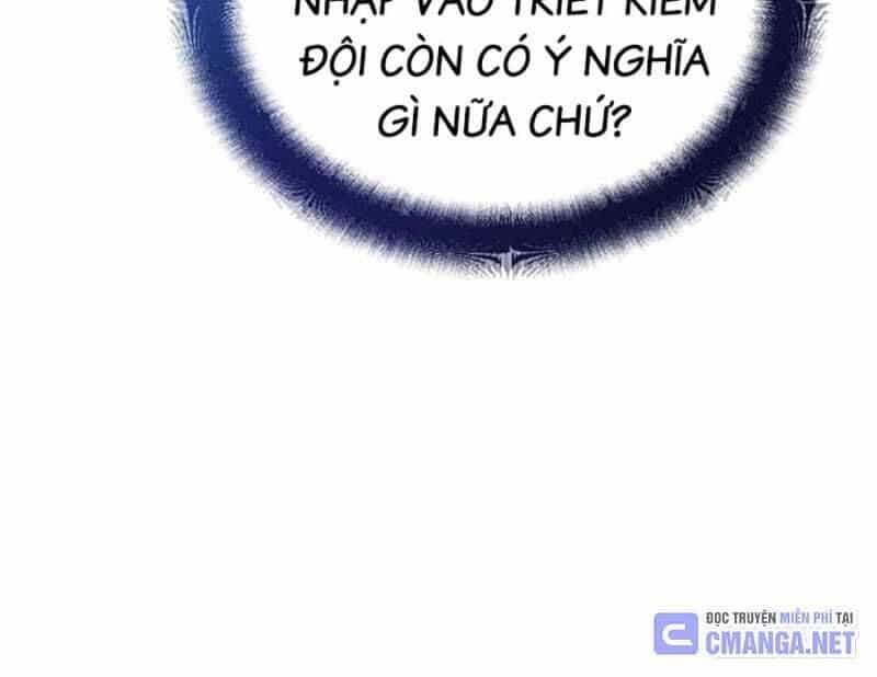 Tiểu Tử Đáng Ngờ Lại Là Cao Thủ - Chương 44 - ảnh 47