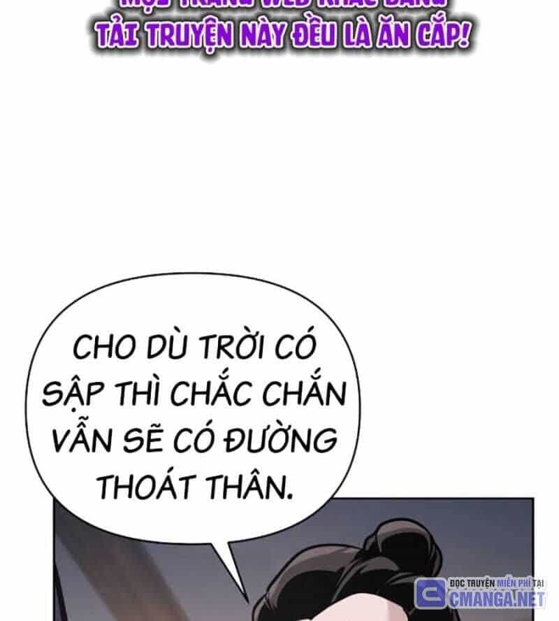 Tiểu Tử Đáng Ngờ Lại Là Cao Thủ - Chương 44 - ảnh 50