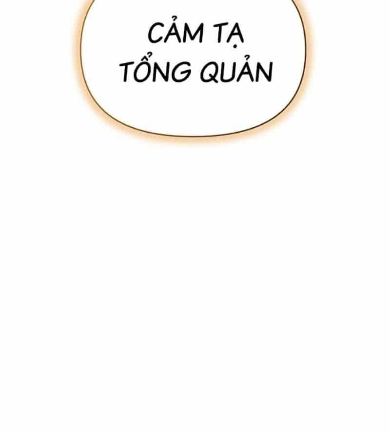Tiểu Tử Đáng Ngờ Lại Là Cao Thủ - Chương 44 - ảnh 55