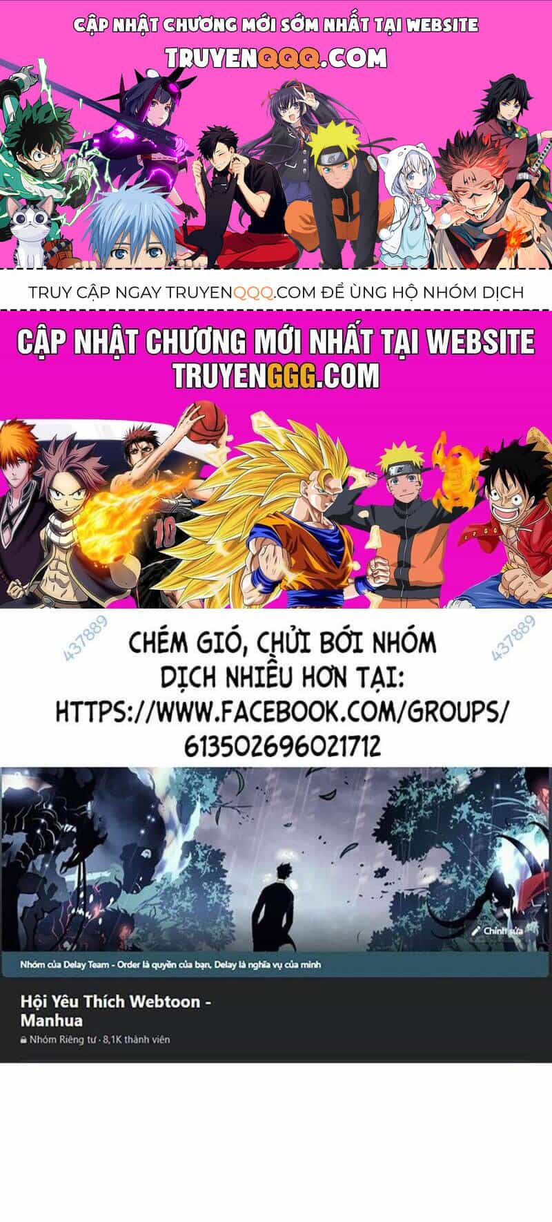 Tiểu Tử Đáng Ngờ Lại Là Cao Thủ - Chương 45 - ảnh 1