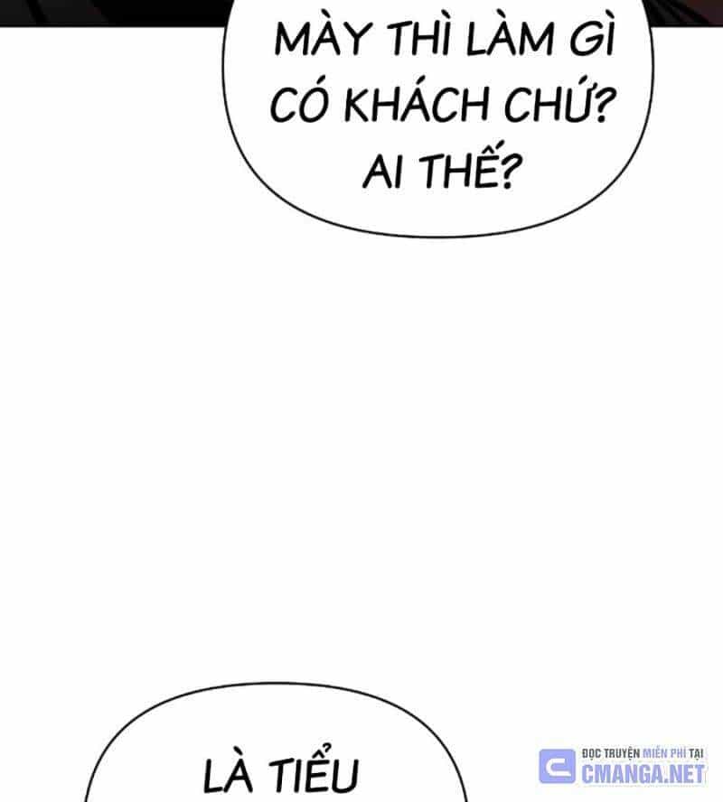 Tiểu Tử Đáng Ngờ Lại Là Cao Thủ - Chương 45 - ảnh 111