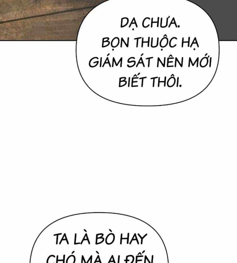 Tiểu Tử Đáng Ngờ Lại Là Cao Thủ - Chương 45 - ảnh 116