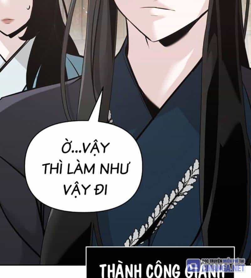 Tiểu Tử Đáng Ngờ Lại Là Cao Thủ - Chương 45 - ảnh 192