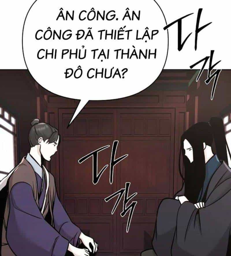 Tiểu Tử Đáng Ngờ Lại Là Cao Thủ - Chương 45 - ảnh 23