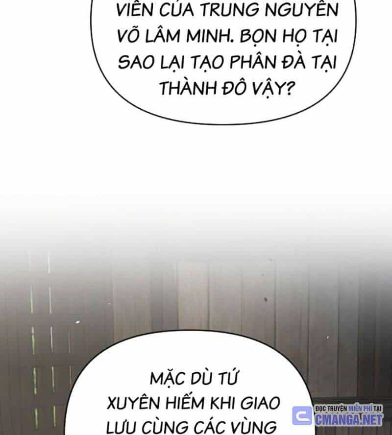 Tiểu Tử Đáng Ngờ Lại Là Cao Thủ - Chương 45 - ảnh 39