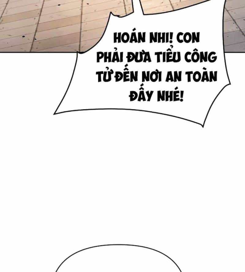 Tiểu Tử Đáng Ngờ Lại Là Cao Thủ - Chương 45 - ảnh 4