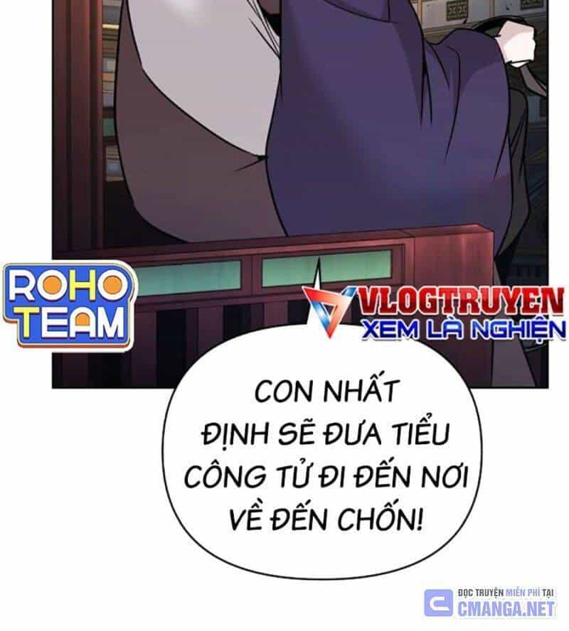 Tiểu Tử Đáng Ngờ Lại Là Cao Thủ - Chương 45 - ảnh 6