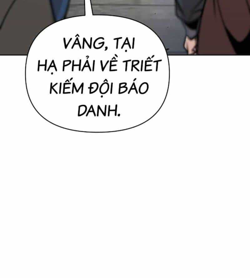Tiểu Tử Đáng Ngờ Lại Là Cao Thủ - Chương 45 - ảnh 73