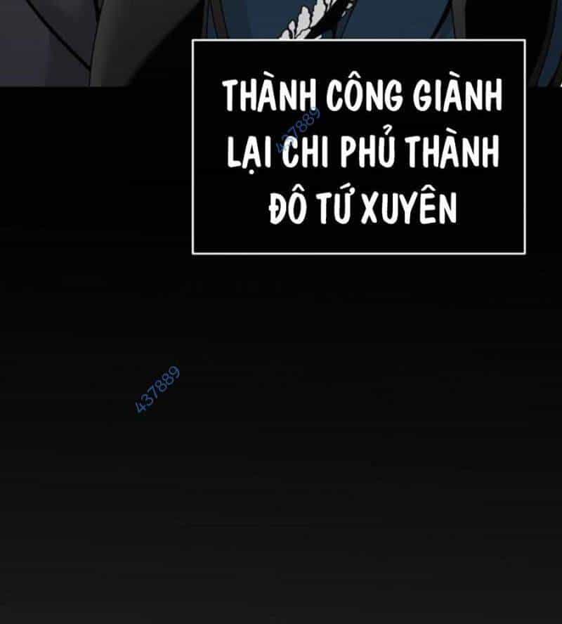 Tiểu Tử Đáng Ngờ Lại Là Cao Thủ - Chương 46 - ảnh 11