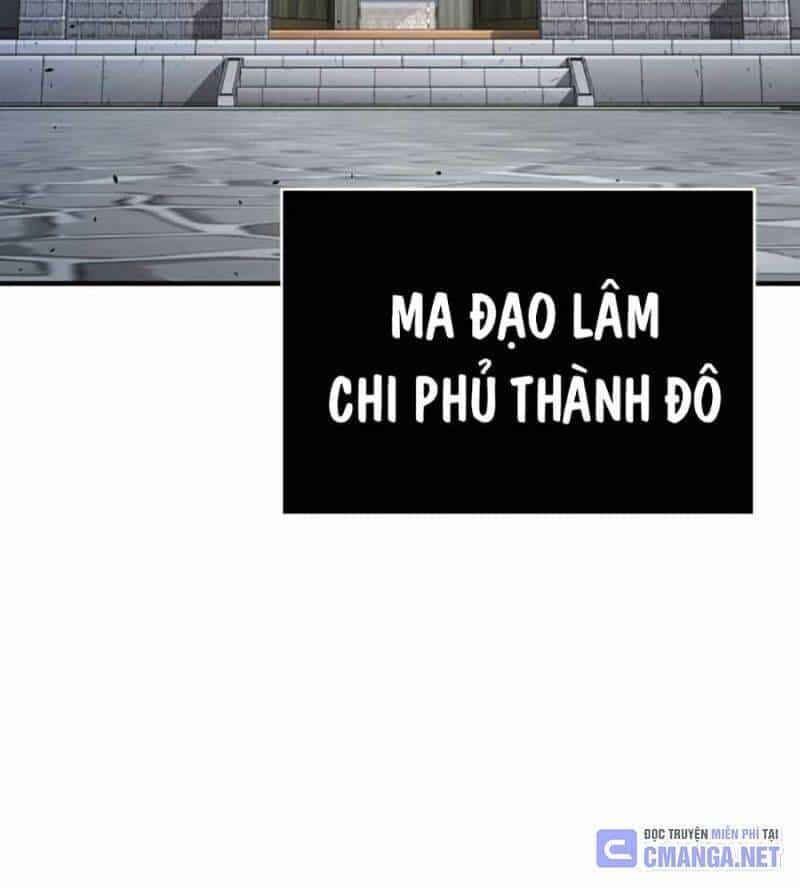 Tiểu Tử Đáng Ngờ Lại Là Cao Thủ - Chương 46 - ảnh 114