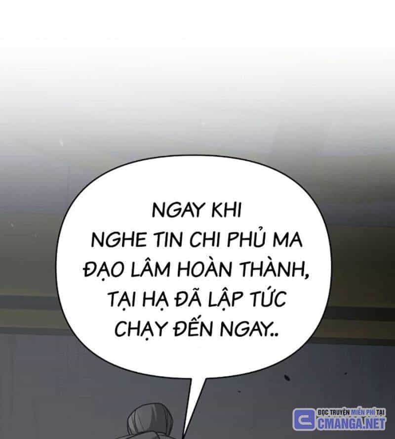 Tiểu Tử Đáng Ngờ Lại Là Cao Thủ - Chương 46 - ảnh 120