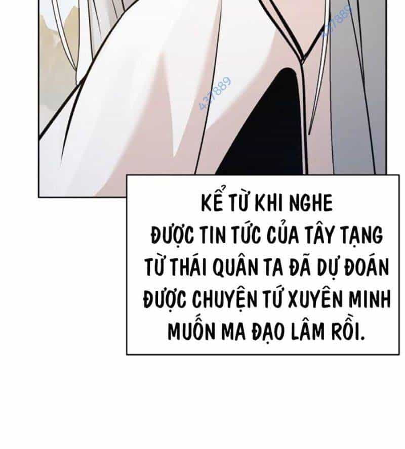 Tiểu Tử Đáng Ngờ Lại Là Cao Thủ - Chương 46 - ảnh 197