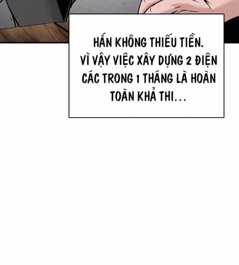 Tiểu Tử Đáng Ngờ Lại Là Cao Thủ - Chương 46 - ảnh 20