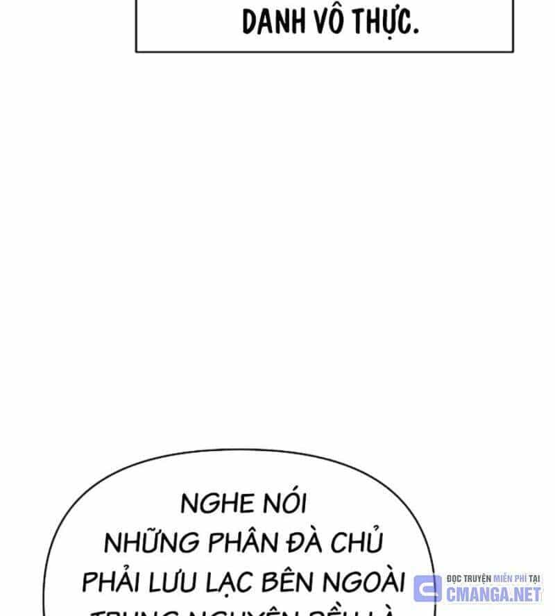 Tiểu Tử Đáng Ngờ Lại Là Cao Thủ - Chương 46 - ảnh 33
