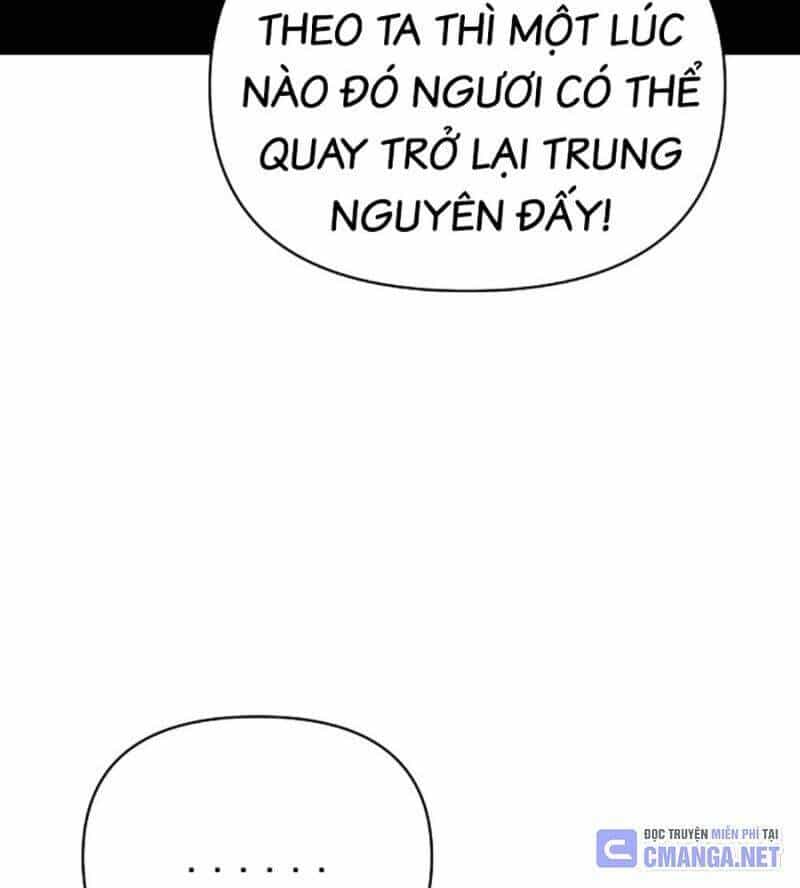 Tiểu Tử Đáng Ngờ Lại Là Cao Thủ - Chương 46 - ảnh 54