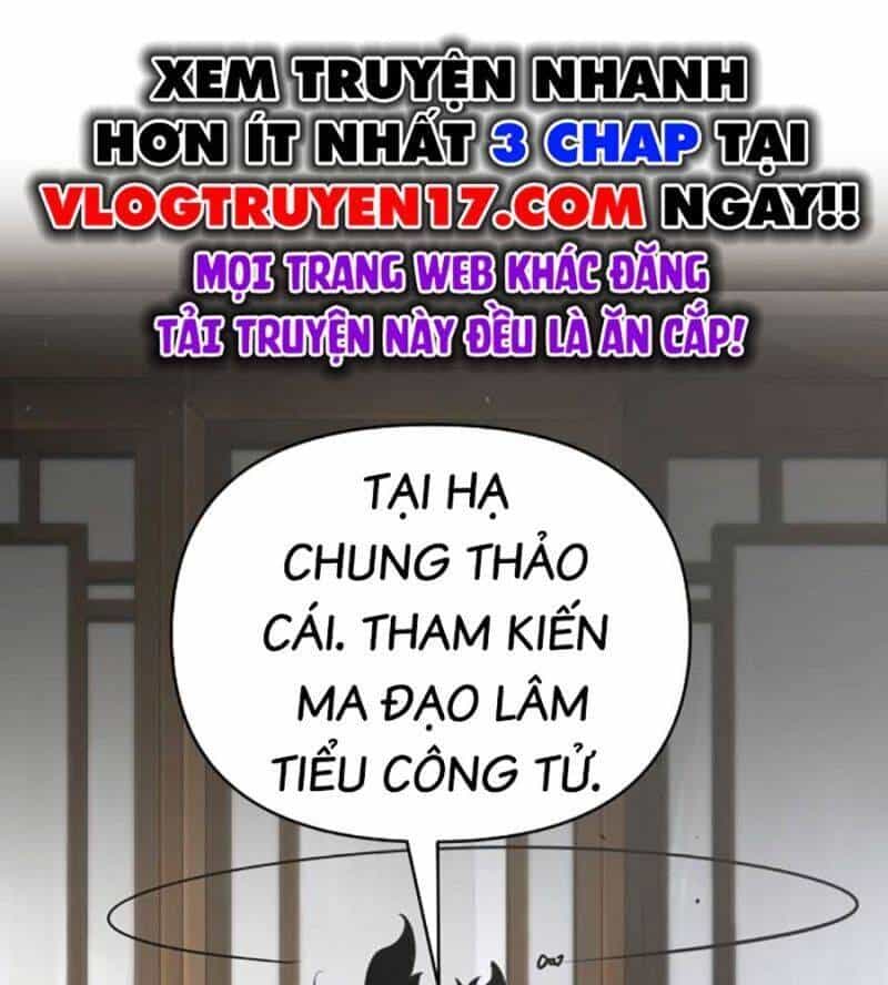 Tiểu Tử Đáng Ngờ Lại Là Cao Thủ - Chương 46 - ảnh 74