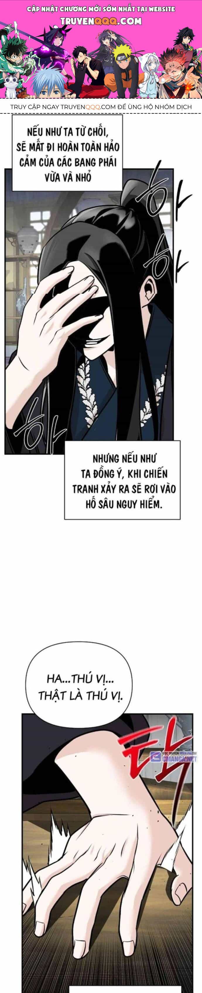 Tiểu Tử Đáng Ngờ Lại Là Cao Thủ - Chương 47 - ảnh 1