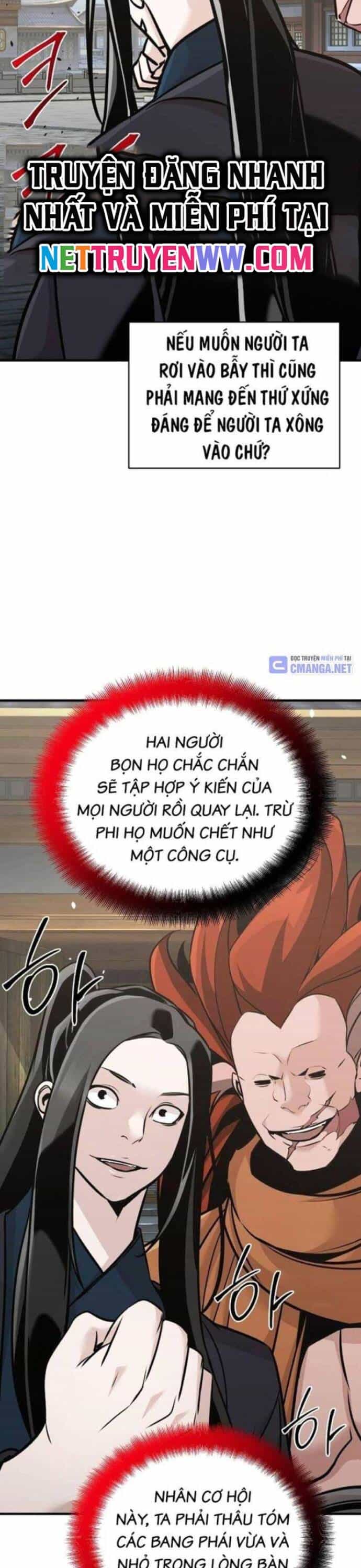 Tiểu Tử Đáng Ngờ Lại Là Cao Thủ - Chương 47 - ảnh 12