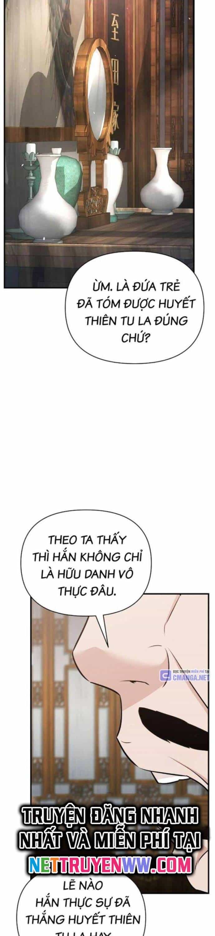 Tiểu Tử Đáng Ngờ Lại Là Cao Thủ - Chương 47 - ảnh 14