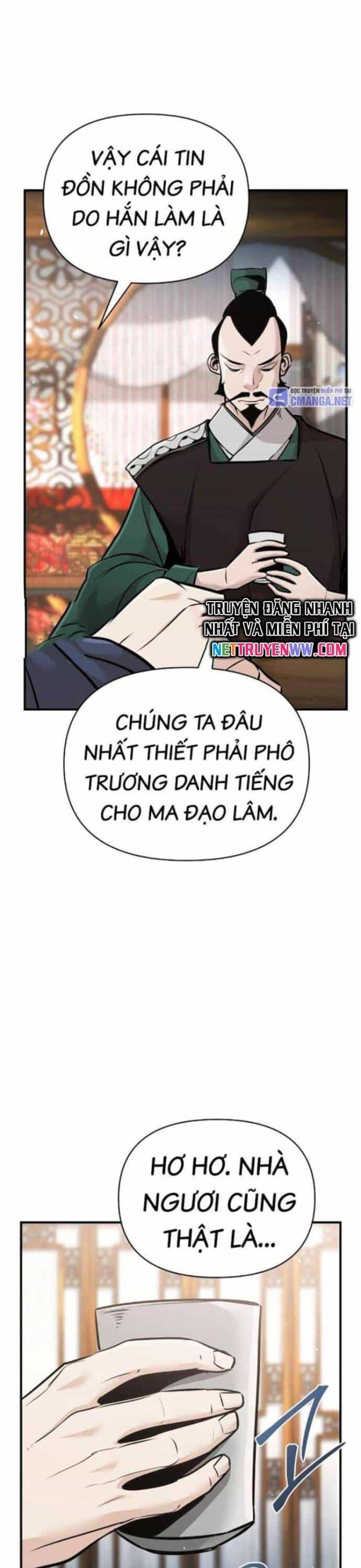 Tiểu Tử Đáng Ngờ Lại Là Cao Thủ - Chương 47 - ảnh 16