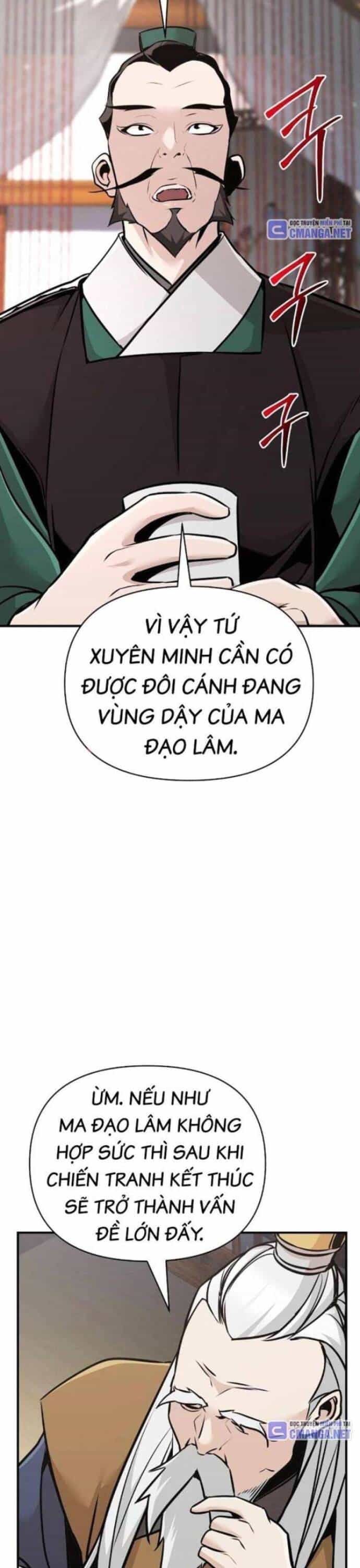 Tiểu Tử Đáng Ngờ Lại Là Cao Thủ - Chương 47 - ảnh 23